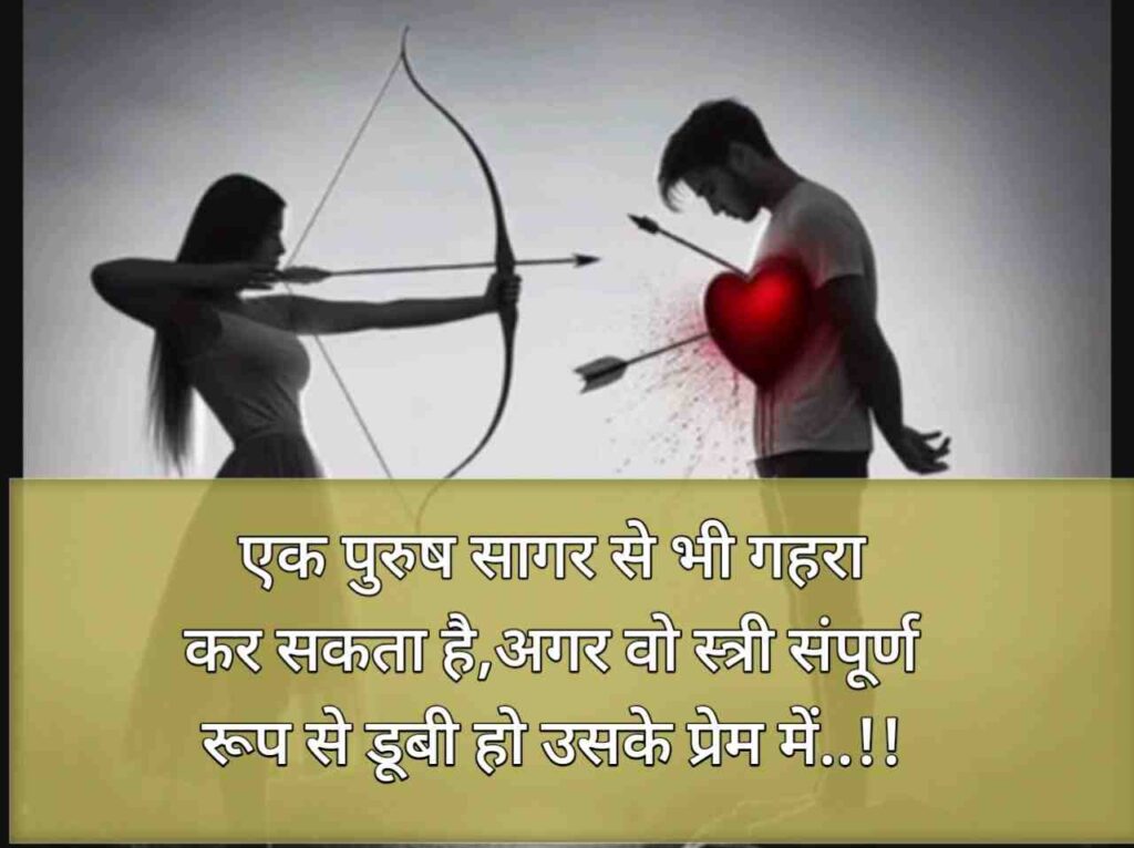 zindagi ki dard bhari shayari 