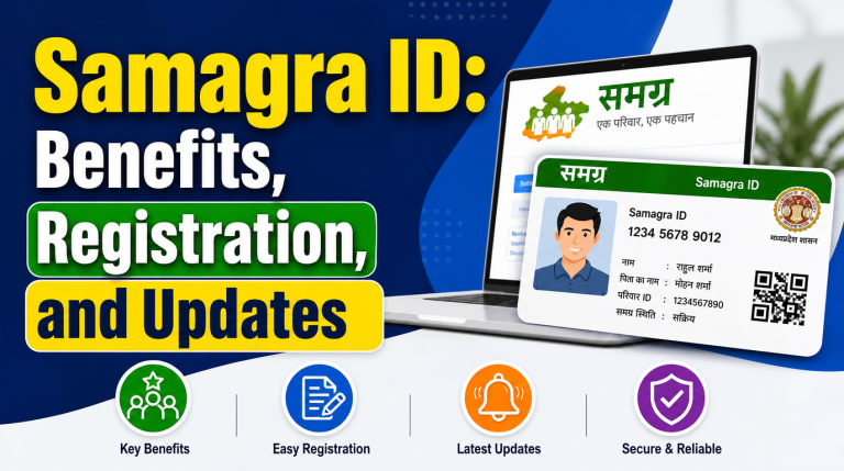 Samagra ID